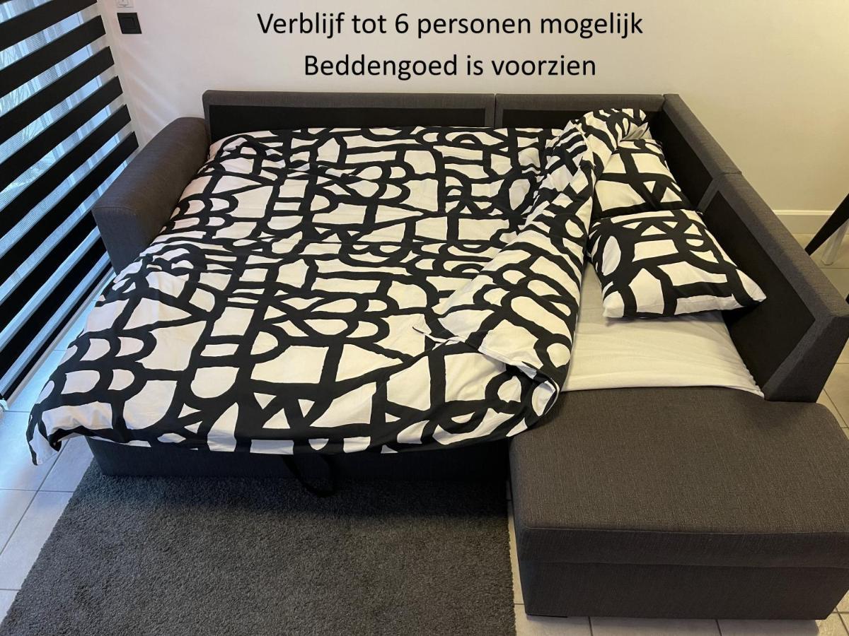 Luxe Appartement I 2 Slaapkamers I 2 X Dubbel Bed I 75M Van Het Strand I Nieuwpoort-Bad Exterior photo